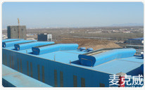 北京首钢MCW4型压杆式弧线型通风天窗