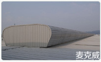 青海力铜铝业高容量自然通风器
