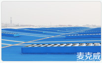 武汉船厂TC8型圆拱型电动采光天窗